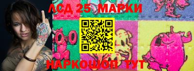 гидропоника Кунгур