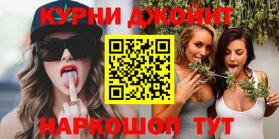 прущая мука Краснознаменск