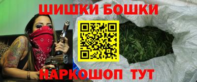 крисы Краснодар