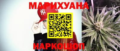 прущая мука Краснознаменск