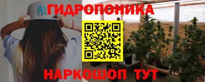 прущая мука Краснознаменск