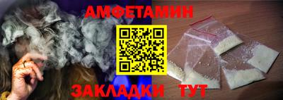прущая мука Краснознаменск