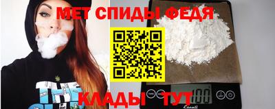 крисы Краснодар