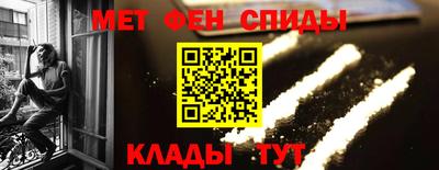 прущий лед Кулебаки