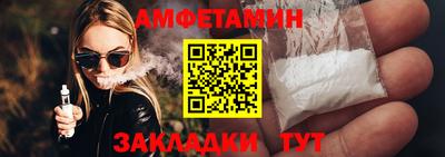 прущая мука Краснознаменск