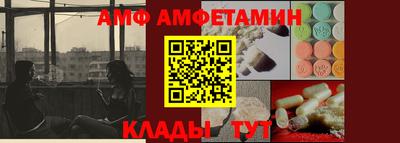 крисы Краснодар