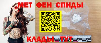 шишки Краснокаменск
