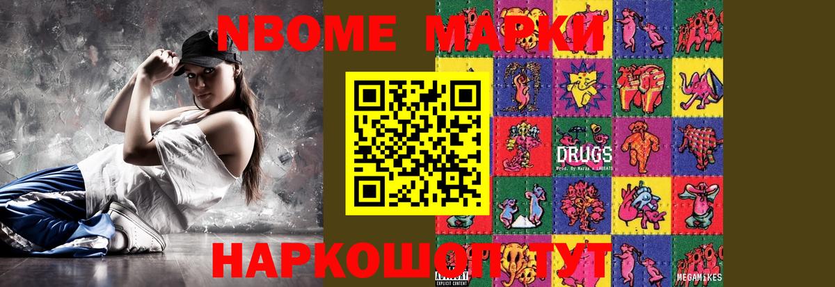 Дальнегорск  LSD-25 экстази ecstasy  blacksprut онион  ЛСД экстази  Лсд 25 экстази ecstasy  Вход с VPN 