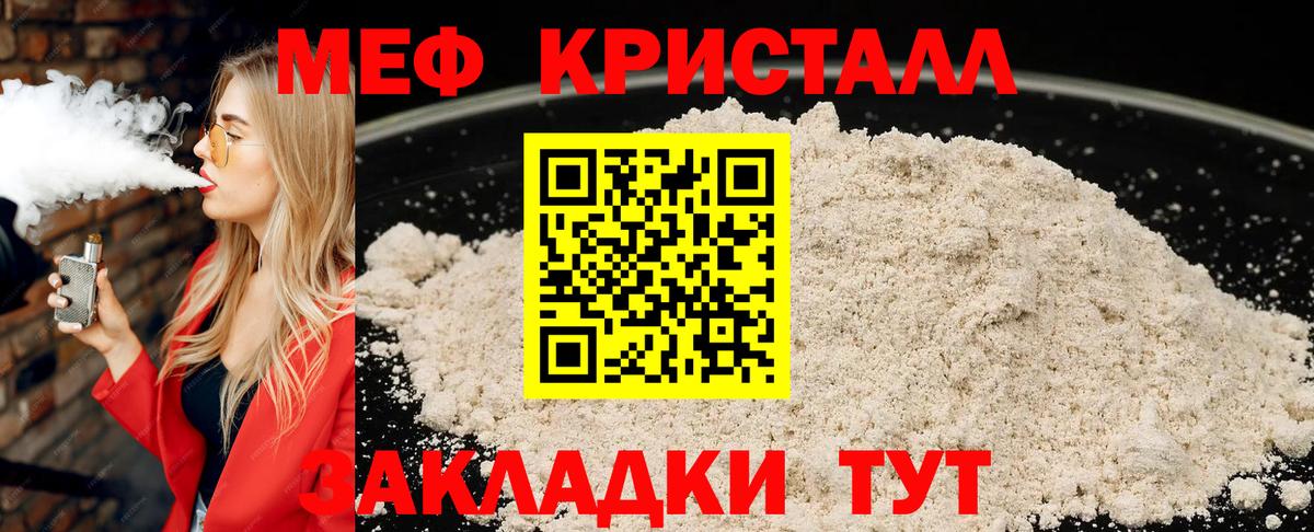 А ПВП Дальнегорск